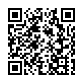 政府：持懷疑7名西醫濫發「免針紙」市民 可到普通科門診免費諮詢