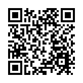 警方推出「防騙視伏器」搜尋器 方便市民判斷風險