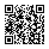 財政部12日在港增發55億人民幣國債