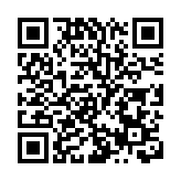 劉國樑當選WTT世界乒聯首任董事會主席