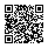 童樂居虐兒案 | 今日再多21名被告分成8案在區院提訊