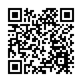 大灣區發展專員袁民忠快測陽性 正進行隔離