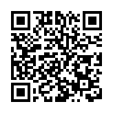 前警員多次威迫兒子自瀆 被判監4年