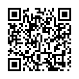 泰國東北部一托兒中心發生槍擊案 已造成34名兒童和民眾死亡