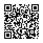 ​ 全港商會辦國慶茶會