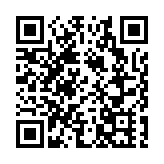 澳門賭牌競投結果將出爐 四太突轉一成澳娛綜合股份予何超鳳