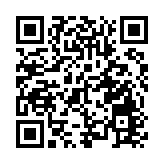 「蘇港名家作品展暨青少年書畫精品展」開幕