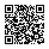 5日內地經水路抵港物資逾1.6萬噸 新增2名跨境司機初陽