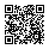 工聯會許德亮議員辦事處開幕： 不忘初心 繼往開來