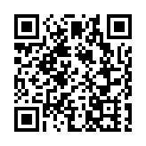 外交部：借涉疆問題打壓遏制中國的圖謀不會得逞