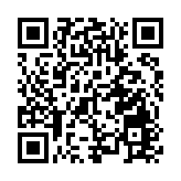 友和集團旗艦店啟業 線上線下相互引流帶動銷售增長