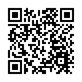 遵行關帝聖意遇難必能逢凶化吉（二）