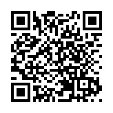 廣東丹霞山等9家地質公園聯袂打造地質多樣性科普大餐