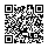 【新股IPO】健世科技超額認購0.5倍 每股定價27.8元