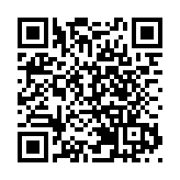 網台主持「傑斯」認煽動罪及洗黑錢罪 判囚32個月