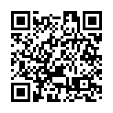 天水圍栢慧豪園9座9人未遵從強檢公告 其中3人罰款1萬元