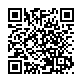 海關青衣檢獲約1040萬支懷疑私煙 市值約2900萬元