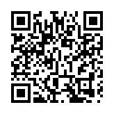 4公務員涉多次違法取得「免針紙」被捕 3人在社署工作