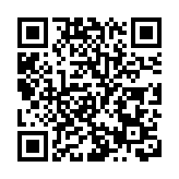 圖集 | 「香港世界桌球大師賽2022」今日舉行賽事開幕禮