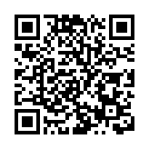 俄羅斯超級遊艇現身香港 海事處指目前遊艇可在本港水域航行