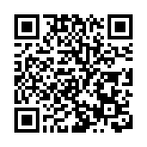 桌球大師賽 | 5:0輕取吳安儀 奧蘇利雲4強鬥羅拔臣