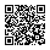 中國共產黨第二十次全國代表大會新聞中心10月12日啟用