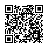 青衣綠悠雅苑三座11人違反強制檢測公告 被發強檢令