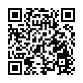 指《明報》對處理審核販運人口個案發表誤導評論 入境處表示遺憾