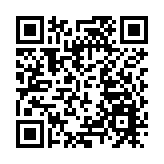 「光城者」案5名未滿21歲被告被判入教導所 2人押後判刑