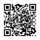 東莞過去十年投資建設成果豐  去年過億項目1115個