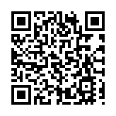 美國紐約市宣布因尋求庇護的移民湧入而進入緊急狀態