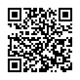 澳門國慶黃金周入境旅客超18萬人次 按年升兩成