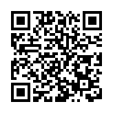 融通大灣區 | 橫琴澳門聯合推出「橫琴•澳門居民招聘專區平台」