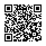 佛山外貿進出口突破6000億 進出口備案企業增1.8倍