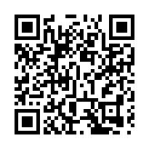 廣州增城：打造高品質城市文化空間