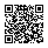 國慶假期港珠澳大橋24小時通關保供港水產「不打烊」