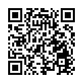 67地納入強檢 赤柱懲教署職員宿舍等上榜