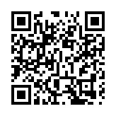 桌球大師賽 | 6:4反勝羅拔臣 奧蘇利雲周日鬥傅家俊爭冠