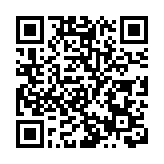 天文台發出黃色火災危險警告