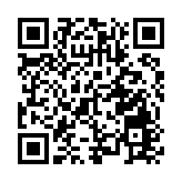 我國成功發射先進天基太陽天文台衛星