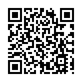 東北季候風補充今晚抵達 天文台料氣溫低見24度