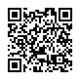 中國共產黨第十九屆中央委員會第七次全體會議在京召開