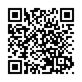 香港統促總會與香港和平發展基金合辦「賀國慶 慶回歸 故宮國粹瑰寶欣賞日」活動