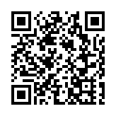 元朗舉辦優秀學生選舉 徐君紹望學生報效國家