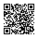 公民力量辦青少年電競比賽 賀國慶73周年