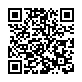 第132屆廣交會線上舉行 出口展參展企業大增四成達34744家