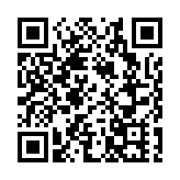 獅子會舉辦回收膠樽計劃  目標收集100萬個