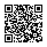 蘇格蘭或明年10月進行獨立公投