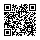 【參政議政】破壞國旗區旗是刑事罪行