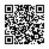10月10日深圳新增14例確診病例和19例無症狀感染者，其中外省輸入人員關聯病例27例